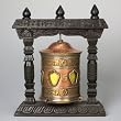 Metal Prayer Wheel