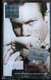 Rob Dougan: Furious angels