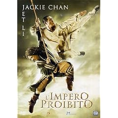 L' Impero Proibito