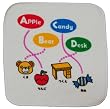 おぼえちゃおう! ABC♪温度で答えが出てくるハンカチ 6枚セット