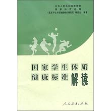 51fjqLhI5QL._SL500_AA220_.jpg