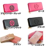 【TORYBURCH ENAMEL LETHER CONTINENTAL WALLET】トリーバーチ エナメルレザーコンティネンタル 長財布