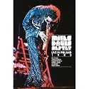 Live in Poland 1983 [DVD AUDIO]