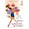 Com�dies romantiques: mes lectures printemps/�t� 2009