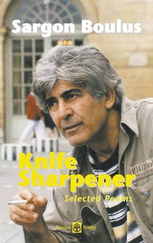 Knife Sharpener: Selected Poems