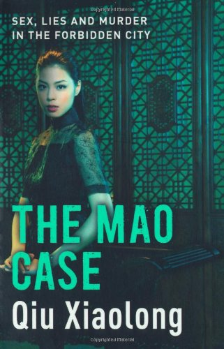 Case
