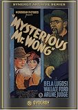  : Mysterious Mr. Wong (1934)
