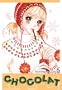 Chocolat, Vol. 5 (Chocolat (Yen)) (v. 5)