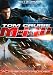 Mission Impossible 3 (SE) (2 Dvd)