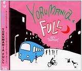 YORUMANIA FULL