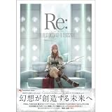 Re: [riplai] Final Fantasy Kingdom Hearts Artbook