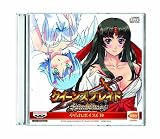 Queen's Blade: Spiral Chaos [Gekitou Pack] [Japan Import]