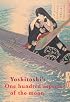 Yoshitoshi's One Hundred Aspects of the Moon