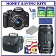 Canon Digital Rebel XSI 12MP Digital SLR Camera (Black) + Canon 18-55mm IS Lens + Canon EF 70-300mm f/4-5.6 IS USM Lens + Two (2) Transcend 4GB Memory Cards + 3-Year Extended Digital SLR Warranty + Willoughby's Accessory Kit