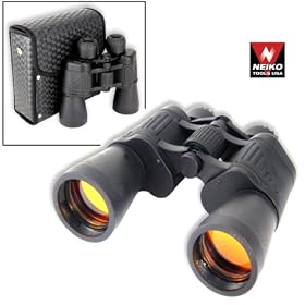 Rubberized-Shell 20 X 50mm Binoculars - Amber Lenses by NEIKO