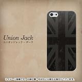 SoftBank iPhone5 アイフォン ハードケース・カバー ケースマーケット オリジナル 【ユニオンジャック Blackout】