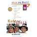 KulturSchock Rum�nien