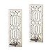 Gallery of Light 10017331 Deco Mirror Wall Sconce Set, Multicolor