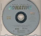 Sonatine [DVD] [Region 1] [US Import] [NTSC] DVD