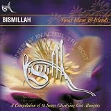 Bismillah