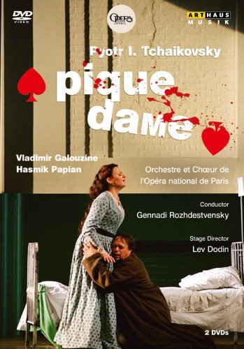 Buy Tchaikovsky: Pique Dame From amazon