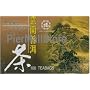 Yunnan Pu Erh Natural Black Tea - 100 Individually Wrapped Tea Bags - 7.0 Oz