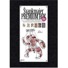 �����E�V�����@���N�}�C�G�� PREMIUM BOX [DVD]