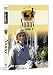 Nanny : BBC Series One[1981]