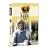 Nanny : BBC Series One[1981] [DVD]