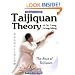 Taijiquan Theory of Dr. Yang, Jwing-Ming: The Root of Taijiquan