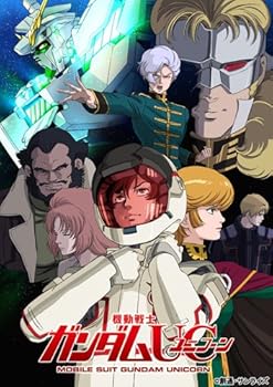 �@����m�K���_��UC 6 [DVD]