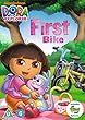 Watch the trailer for Dora The Explorer: Dora's First Bike
