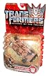 Transformers Movie Series 2 "Revenge of the Fallen" Deluxe Class 6 Inch Tall Robot Action Figure - Decepticon DEEP DESERT BRAWL with Rotating Turret and Projectile Launching Cannon (Vehicle Mode: Battle Tank)