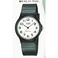 Casio MQ-24-7B2LEF - Orologio uomo