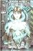 Search : Darkminds #3 Variant Cover Vol. 1 September 1998