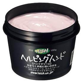 ���b�V���@�w���s���O�n���h(100g)