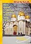 Globe Trekker: Russia