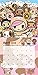tokidoki 2016 Wall Calendar