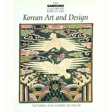 Korean Art and Design