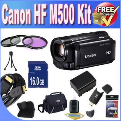 price BVI VIXIA HF M500