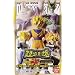 ドラゴンボールZ 超造形魂 ベストセレクション 全12種セット_s-1