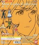 HG　峰不二子コレクション　全６種