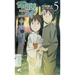 �d�]�R�C���q5�r (�g�N�}�E�m�x���YEdge)