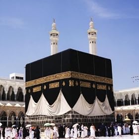 Surat Al Muminun
