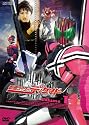 仮面ライダーディケイド VOL.1 [DVD]