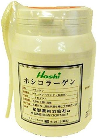 Hoshi Collagen 120g by Hoshi Seiyaku