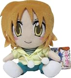 Lucky Star Plushdoll ~5