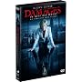 Damages - Im Netz der Macht, Die komplette erste S&hellip <b>DVD</b> ~ Glenn Close