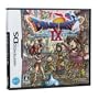 Dragon Quest IX Hoshizora no Mamoribito (Defenders of the Starry Sky) - Japanese
