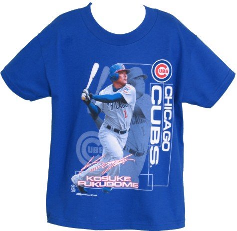 Youth Chicago Cubs Fukudome Grand Slam Tshirt - XL 18-20